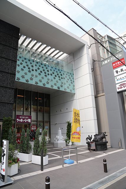 関西・焼肉の名店15／薩摩 牛の蔵 本町店（本町）　外観