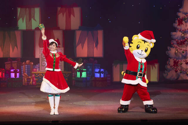 まなお姉さんとしまじろう