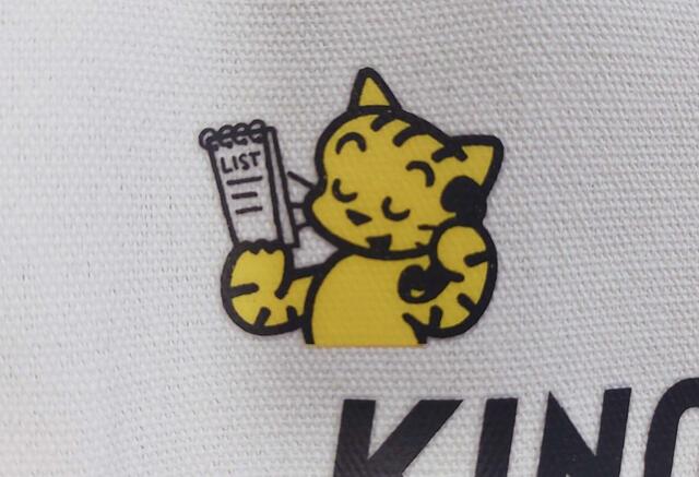 キャットのイラスト（拡大図）