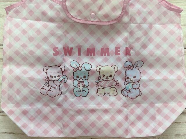 フロントにくま＆うさぎのキャラクターのプリント入り