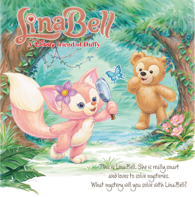 ダッフィーとリーナ・ベルの出会い