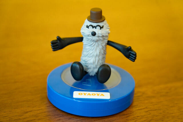 A賞 パペットスンスン おしゃべりフィギュア