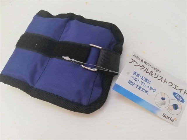 アンクル＆リストウエイト