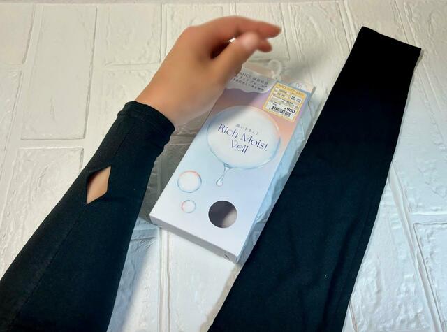 ワークマン×ファンケル保湿成分配合肌着/Rich Moist Veil ロングアームカバー 980円（税込）指を通さない場合