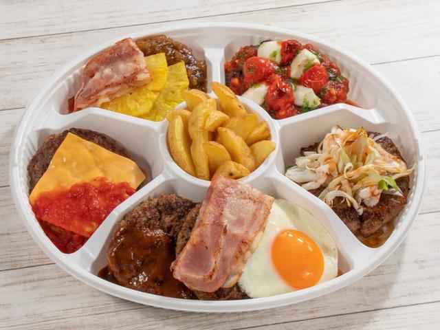 手ごねビーフハンバーグ バラエティーセット