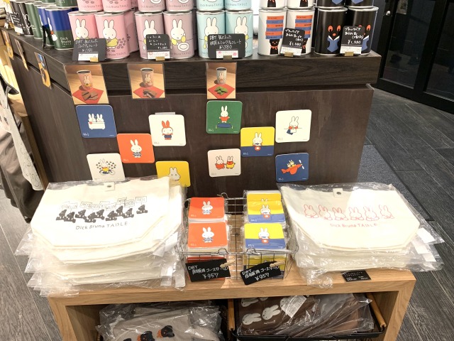 店内で販売している商品