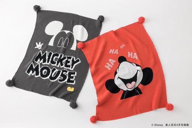 【SNIDEL HOME/MICKEY&MINNIE COLLECTION】ブランケット:四隅のポンポンがアクセント!