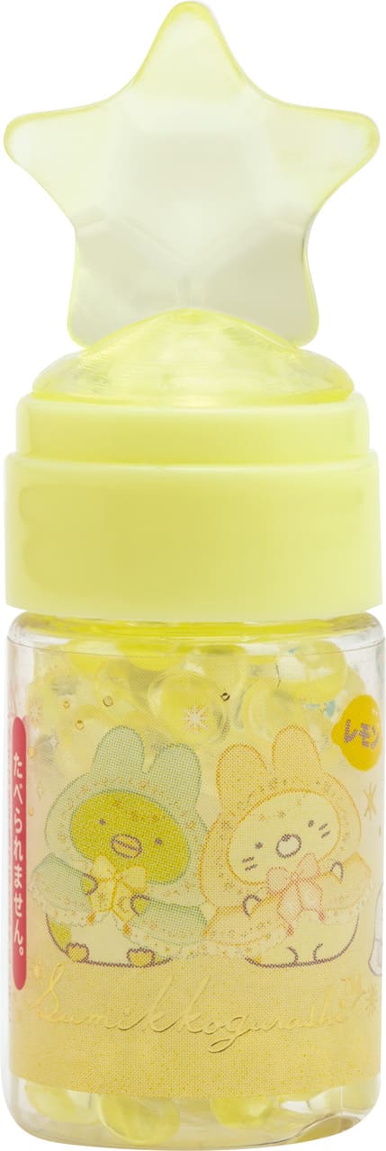 【すみっコぐらし】「香り玉」レモンの香り 308円