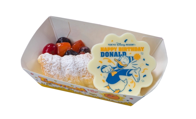 レモンクリームパイ ¥350｜ドナルドの “ハッピーバースデー・トゥ・ミー”（2018年）