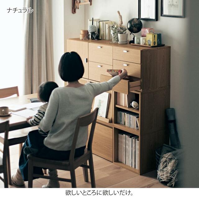 【ベルメゾン　キューブボックス（奥行４０ｃｍ）｜￥ 3,990～10,800 （税込）】