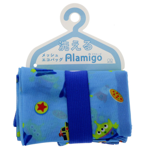 Alamigoスモール「エイリアン」(サンスター文具株式会社)