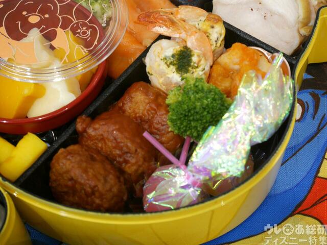 【ベルメゾン】おせち・三段重「くまのプーさん」｜27,900円(税込)