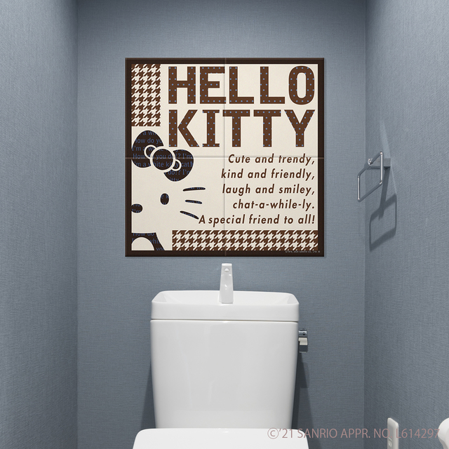 「オンデマンドエコカラット　サンリオキャラクターコレクション」