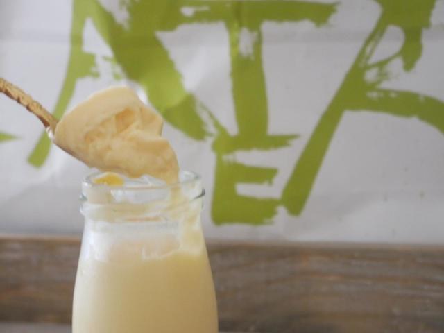 印象に残るとろっとした口溶け♪『大地のプリン“ウ・オ・レ”』