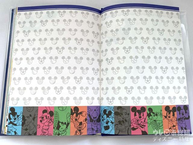 2023東京ディスニーリゾート手帳