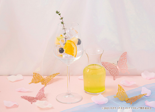 Cafe&Bar Time  白ワイン風ドリンク