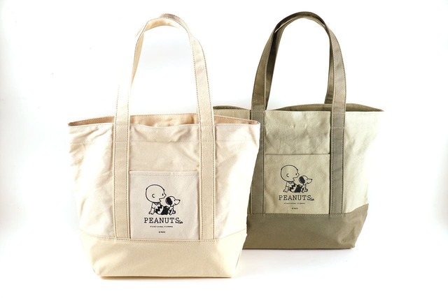 【PEANUTS Cafe 2025 LUCKY BAG】今年は2種類から選べます♪