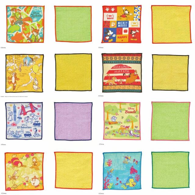 まめタオル｜各330 円