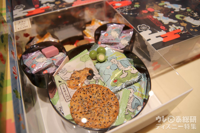 お菓子詰め合わせ 2100円