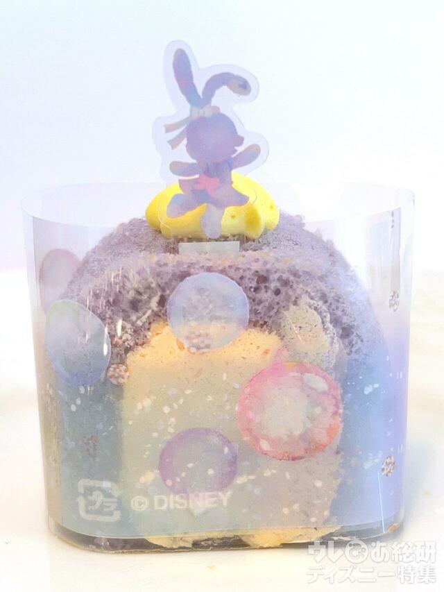 アソ―テッド・ミニケーキ