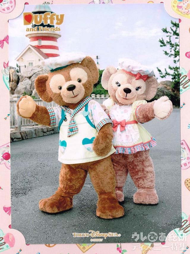 「ダッフィー&フレンズのハートウォーミング・デイズ」（台紙おまけ写真）