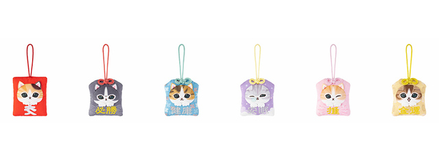 【mofusand 和！和！和！スーベニアくじ】D賞：お守りマスコット　全6種