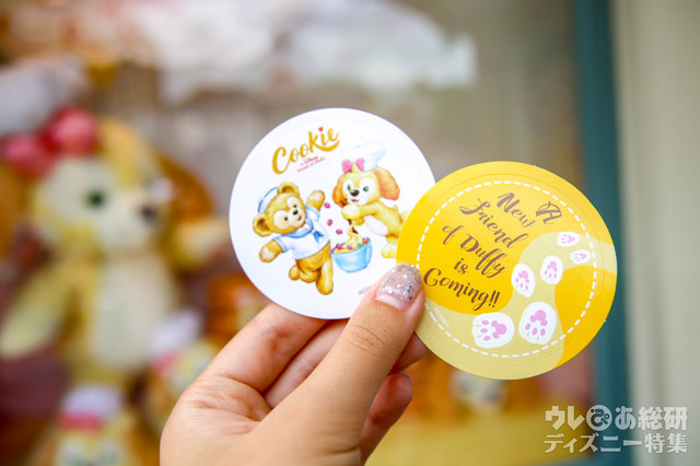 クッキーのシール