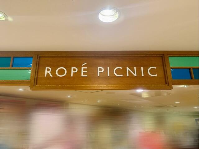 11月8日(金)より発売された「ROPE' PICNIC(ロペピクニック)」と「Care Bears(ケアベア)™︎」のコラボグッズをゲット!