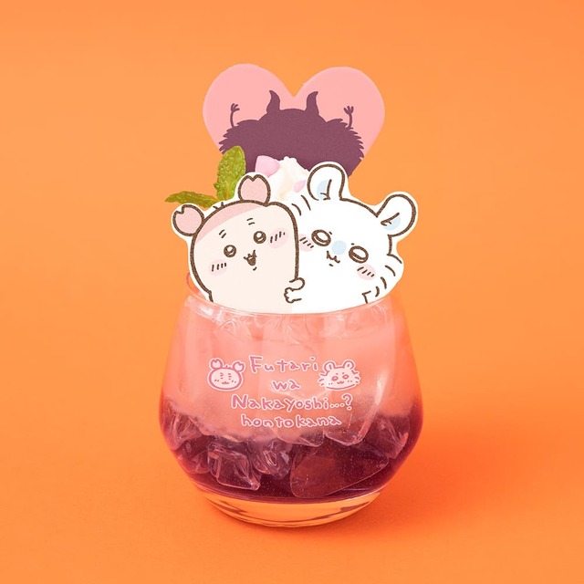 【ちいかわレストラン 食欲そそるHOTなフェア】モモンガと古本屋のなかよしゼリードリンク　￥1,210