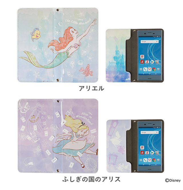 ディズニーキャラクターダイアリーケース マルチタイプ