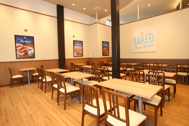 富士急ハイランド「アンティ・アンズ」