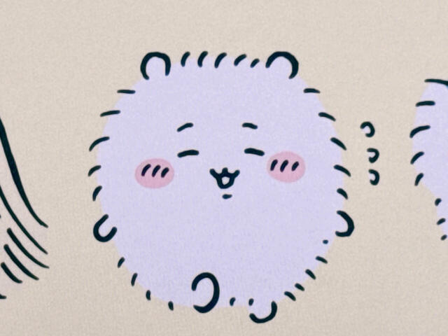 ふわふわまんまるのちいかわ。かわいい!