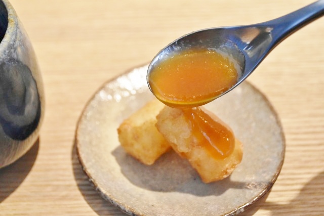 とろ～～～ん。