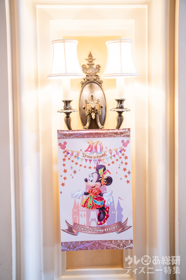 東京ディズニーシー・ホテルミラコスタ 40周年装飾(撮影/つるたま)