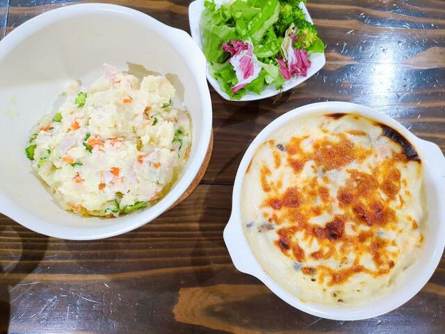 【アイリスオーヤマ お皿になるフライパン6点セット】手間のかかるポテトサラダやグラタンを作る際の洗い物を減らせました！