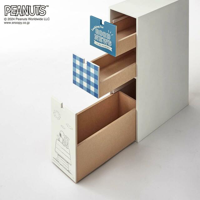 【ベルメゾン】スリムトイレラック「スヌーピー」｜￥17,900～19,900 （税込）　© 2024 Peanuts Worldwide LLC