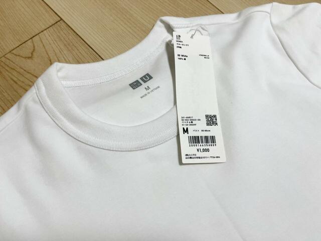 【ユニクロ エアリズムコットンクルーネックT(半袖)】購入時点は1000円。Mサイズでもぴったりとした着心地