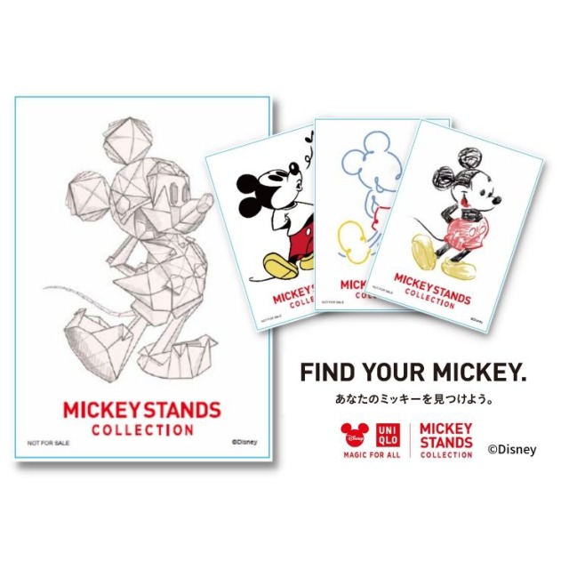 ユニクロUT「MICKEY STANDS」コレクション/POP-UP SHOP:ステッカー