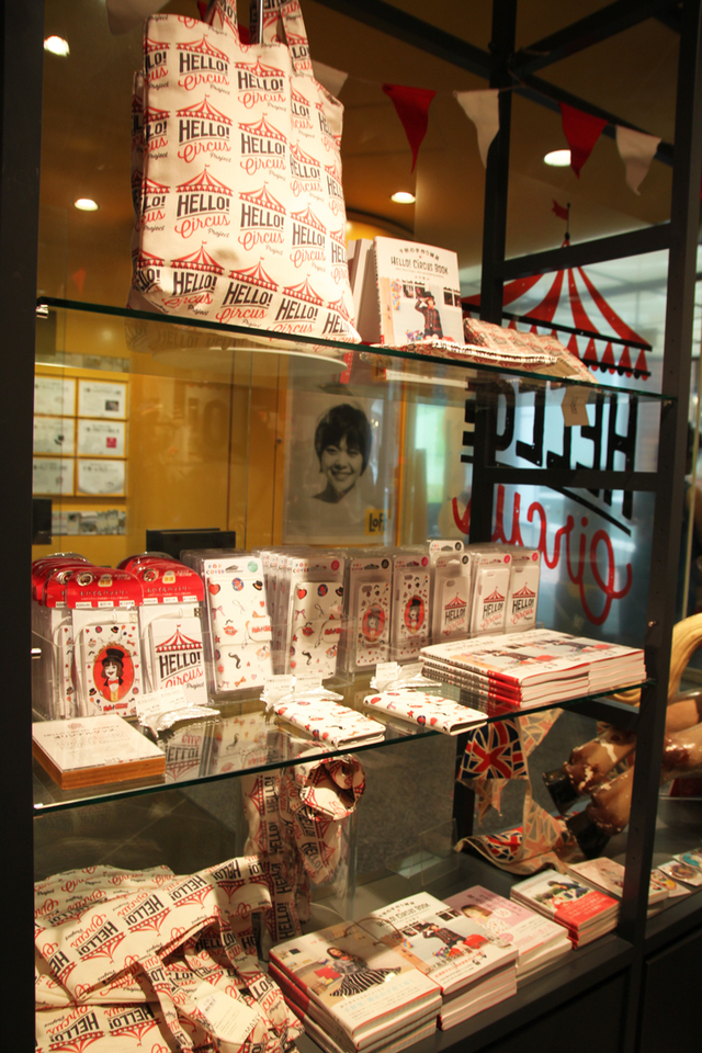 会場ではハロー！サーカス公式グッズも販売されています