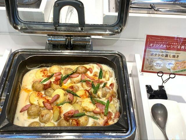 【ポテトの蒸し焼き】とろけるじゃがいもが絶品！