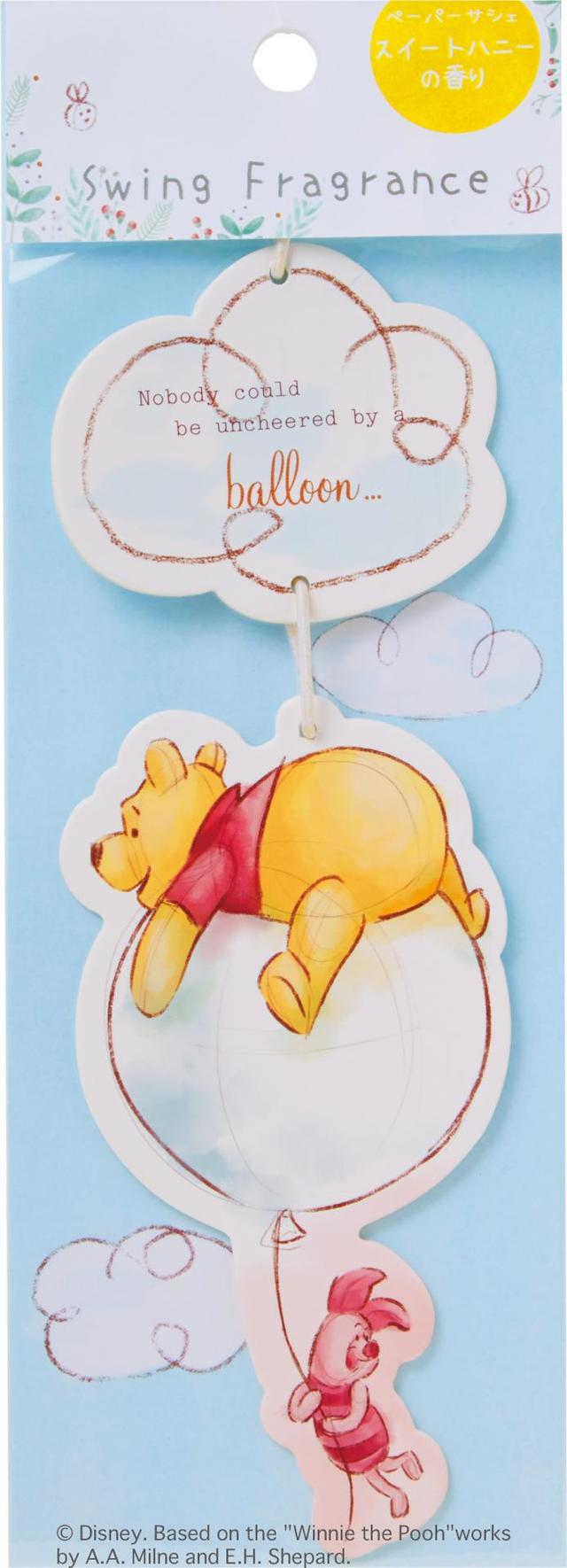ディズニー/スウィングフレグランス＜バルーンプー＞