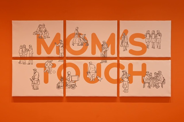 「渋谷マムズタッチ」店内装飾