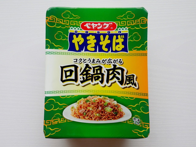 「回鍋肉風やきそば」