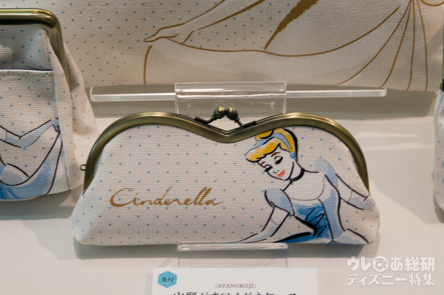 〈AYANOKOJI〉山型がまロメガネケース｜3,024円（税込）