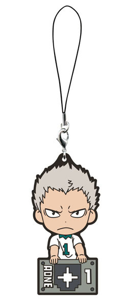 N賞 ライバル校ラバーストラップ(全12種)