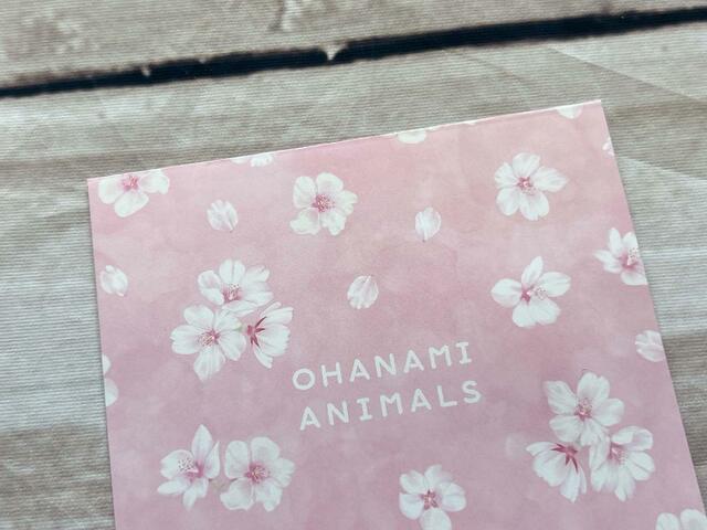 ポメラニアンバージョンは、背景のカラーがピンク。華やか♪