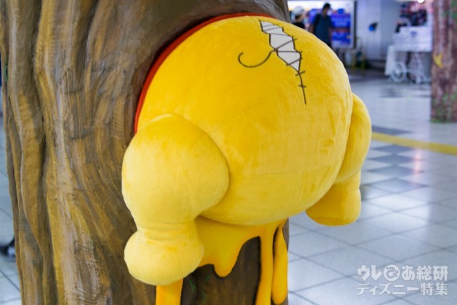 【新品】品薄　くまのプーさん　アートパネル　2枚セット　はちみつ　おしり 新品】品薄 くまのプーさん アートパネル 2枚セット はちみつ