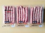 【日本ピュアフード 生ソーセージ 1.5kg 2698円】計30本入りの大容量。3連パックで、シェアしやすい