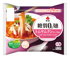 糖質0g麺 トムヤムクンスープ付き
