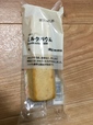 ミルクの濃厚な味わいが感じられるミルクバウム
